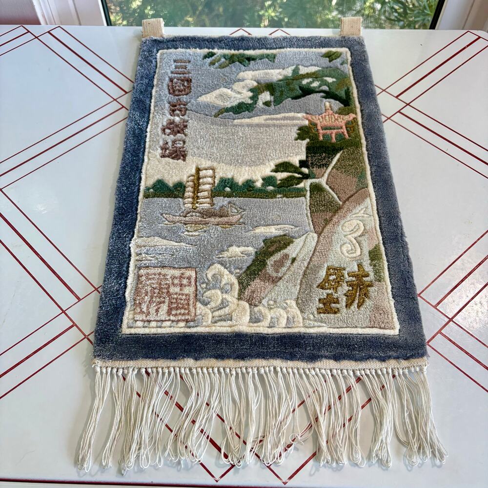 Vintage Chinese Silk Wall Hanging Rug Water and Boat Landscape Fringed Tassels